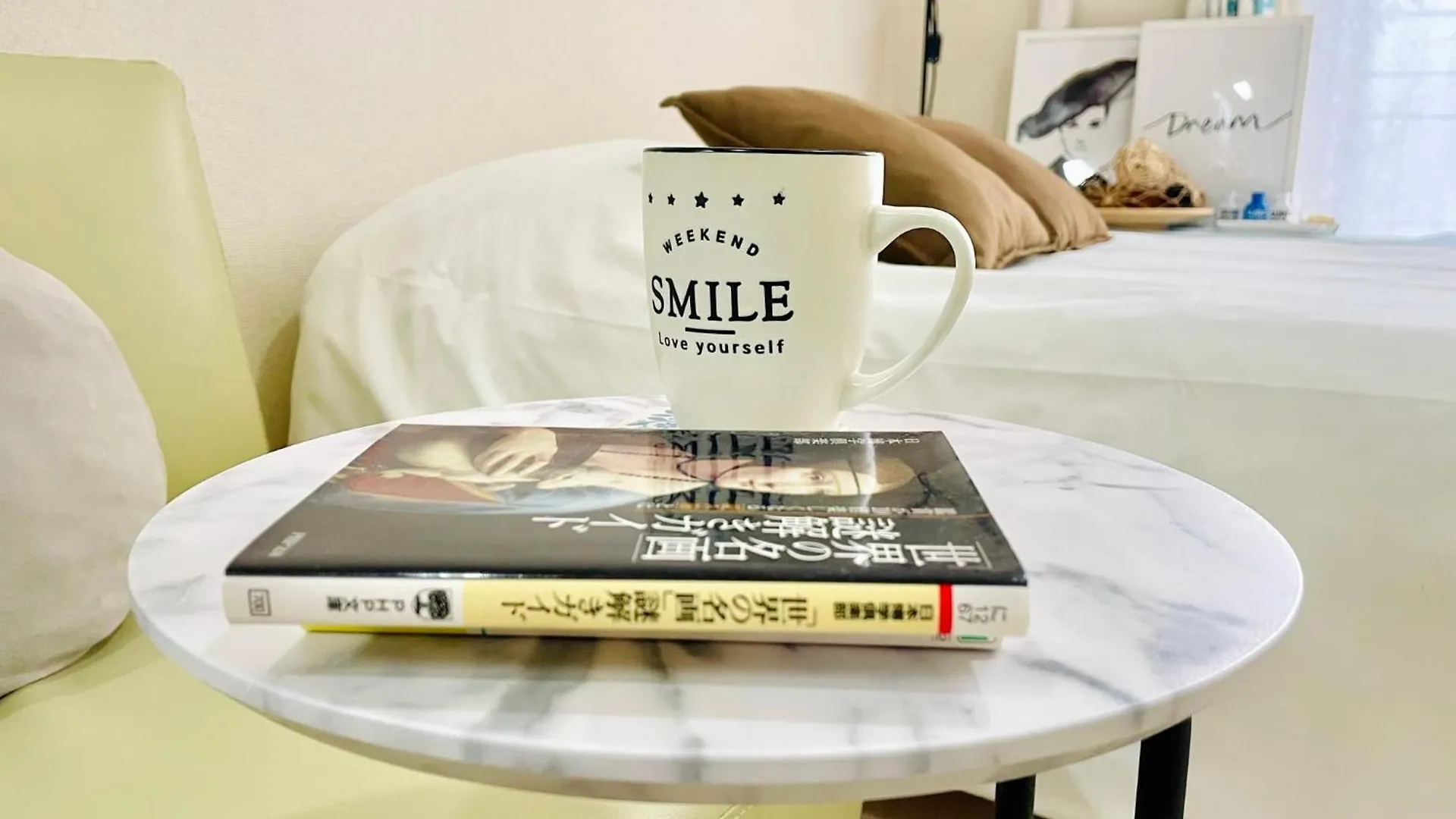 Shimokitazawa Independent Apartment Токио