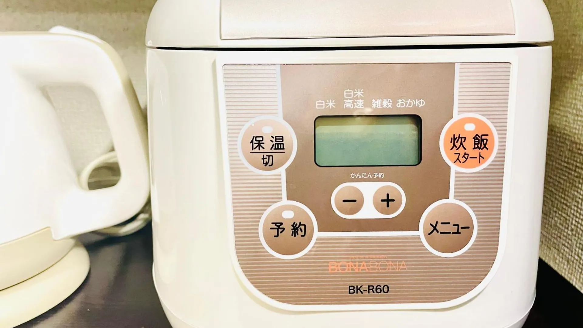 Shimokitazawa Independent Apartment Токио 0*,  Япония