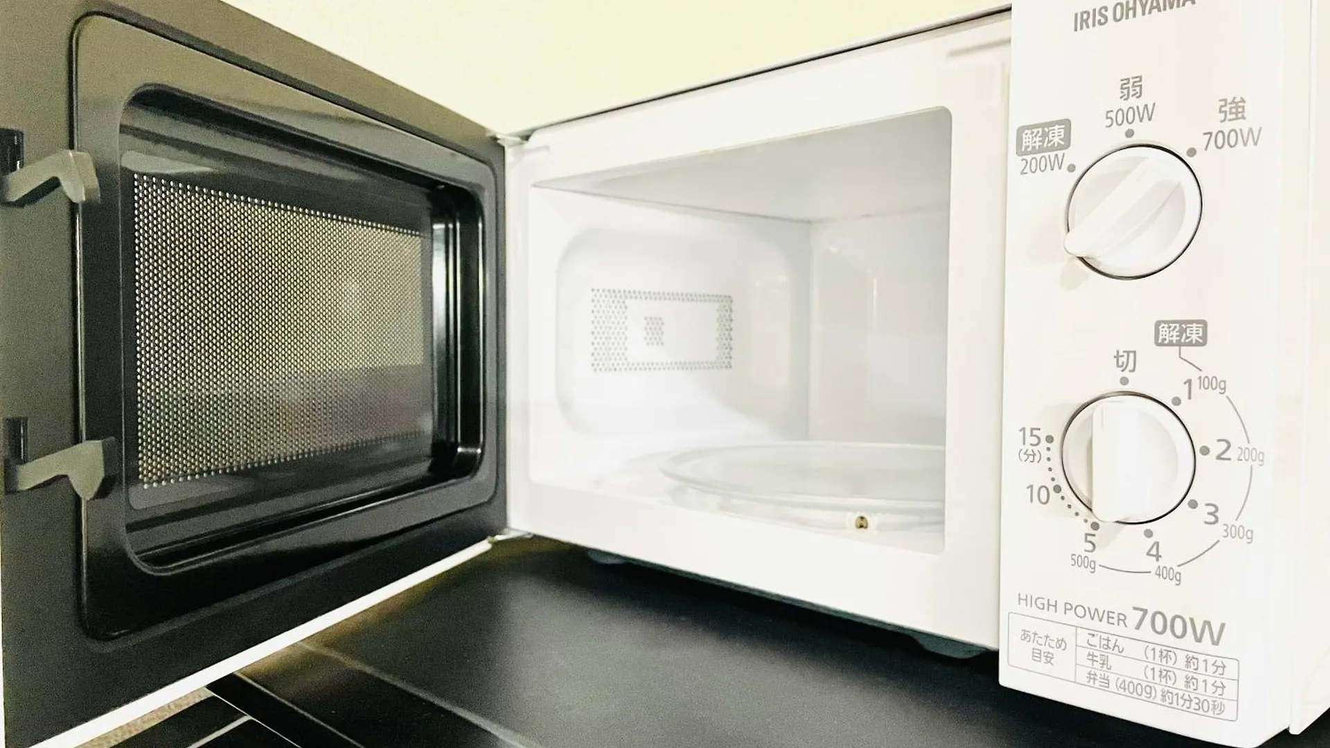 Shimokitazawa Independent Apartment Токио