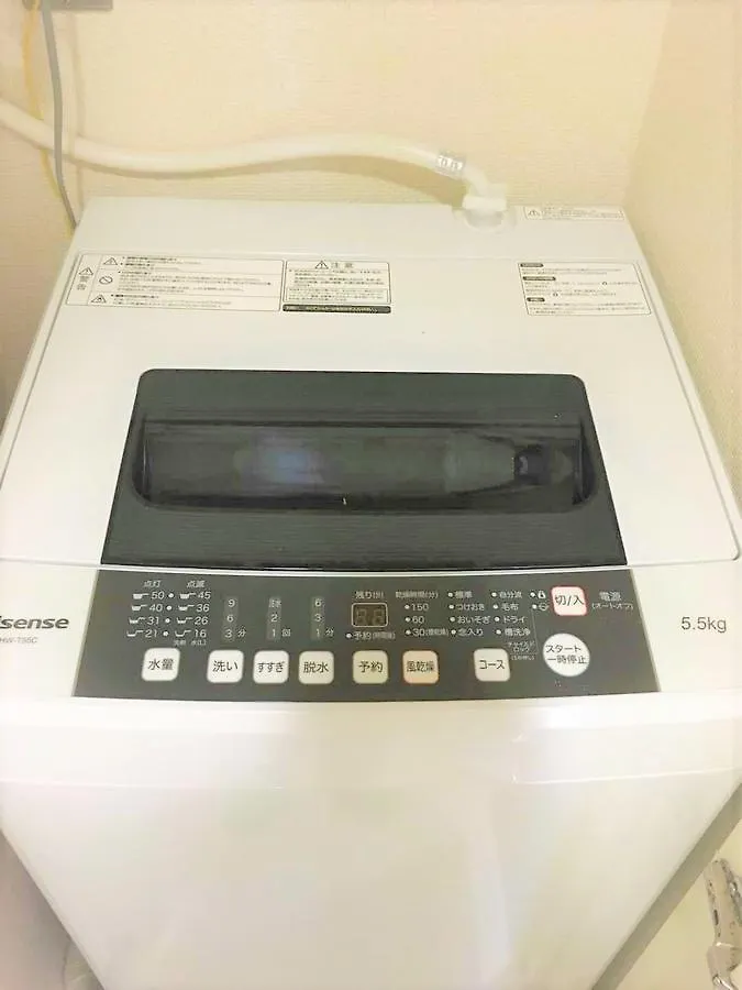 Shimokitazawa Independent Apartment Токио 0*,  Япония